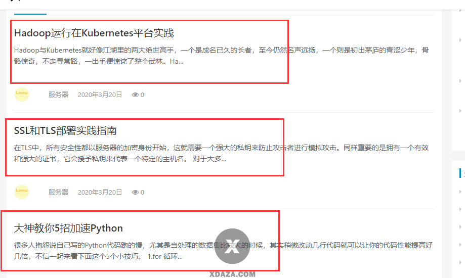 火车头采集器教程:测试采集和发布是否正常