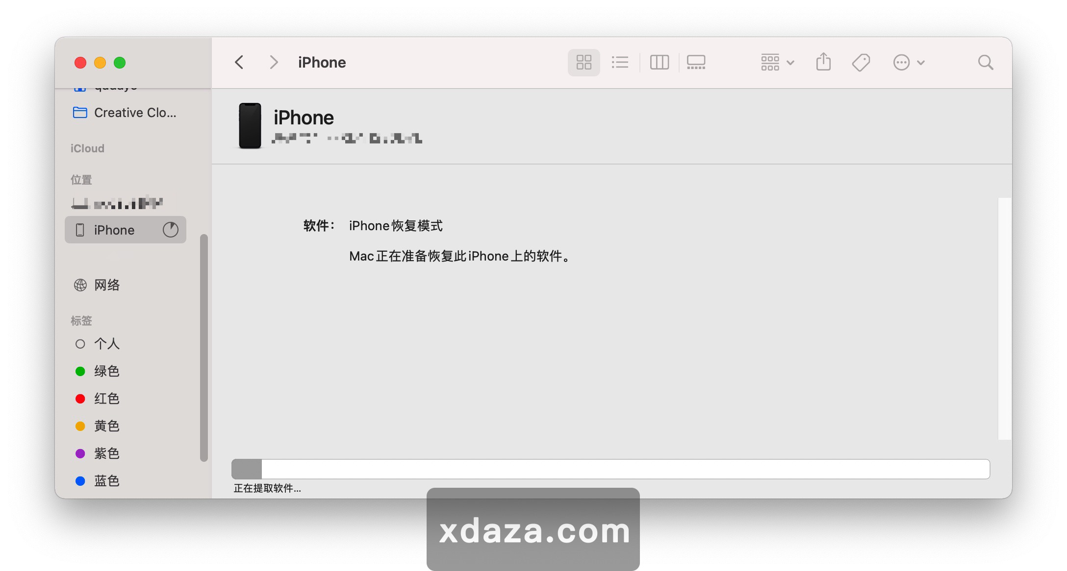 iPhone12怎么进入dfu模式？Mac怎么给iPhone刷机？